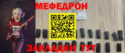 марихуана Усть-Джегута