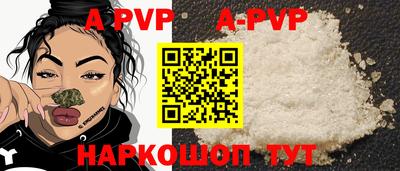 наркотики Уссурийск