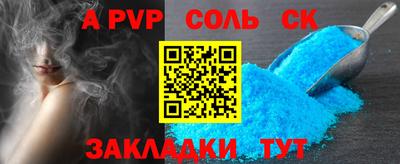 марихуана Усть-Джегута
