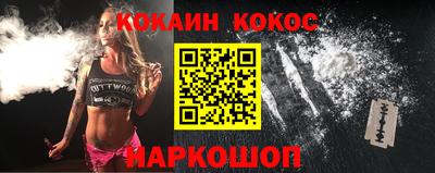марихуана Усть-Джегута