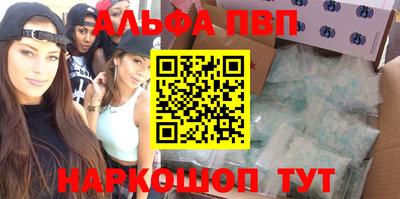 марихуана Усть-Джегута