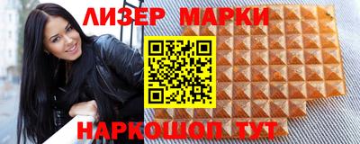 марихуана Усть-Джегута