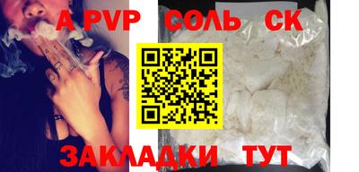 марихуана Усть-Джегута