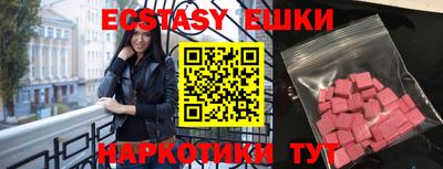 марихуана Усть-Джегута
