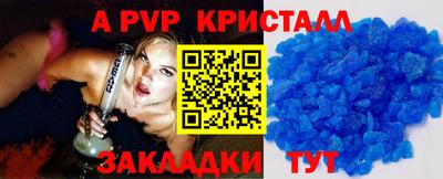 марихуана Усть-Джегута
