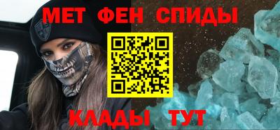марихуана Усть-Джегута