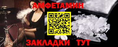 марихуана Усть-Джегута
