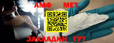 наркотики Уссурийск