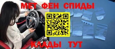 наркотики Уссурийск