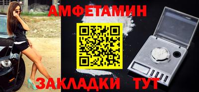 наркотики Уссурийск