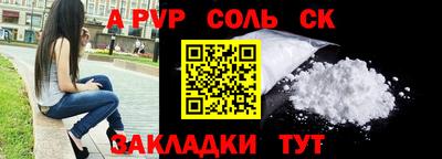марихуана Усть-Джегута