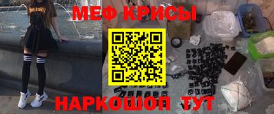 наркотики Уссурийск
