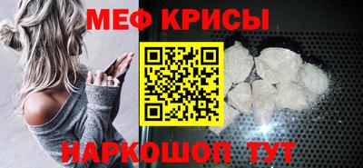 марихуана Усть-Джегута