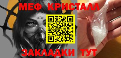 наркотики Уссурийск