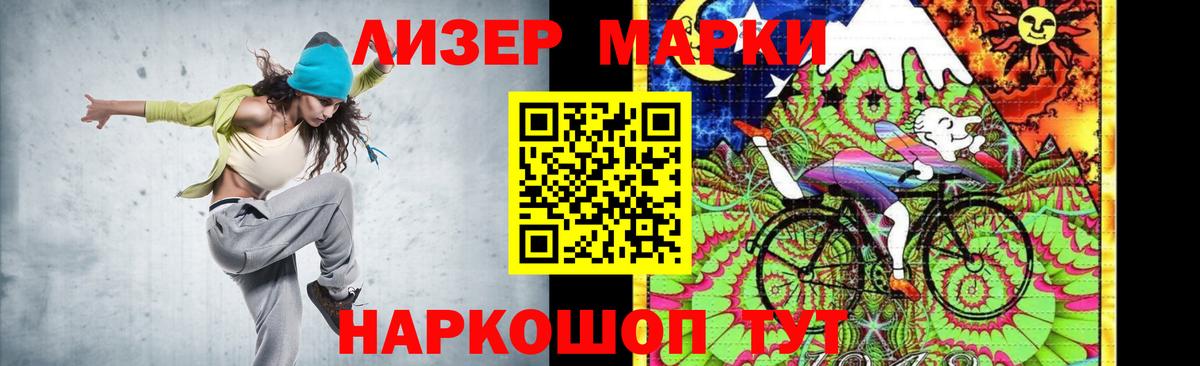 ЛСД экстази ecstasy  LSD-25 экстази  Лсд 25 экстази ecstasy  Бугуруслан  Вход с VPN 